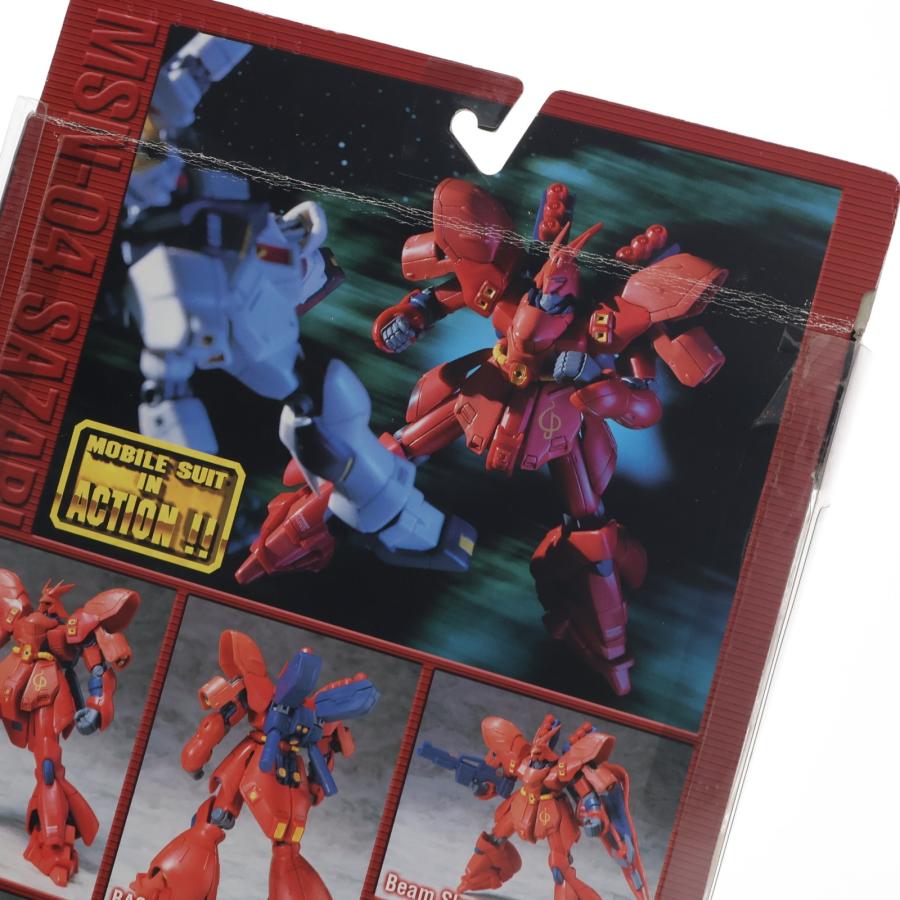 中古即納』{FIG} MS IN ACTION!!(モビルスーツ・イン・アクション) MSN