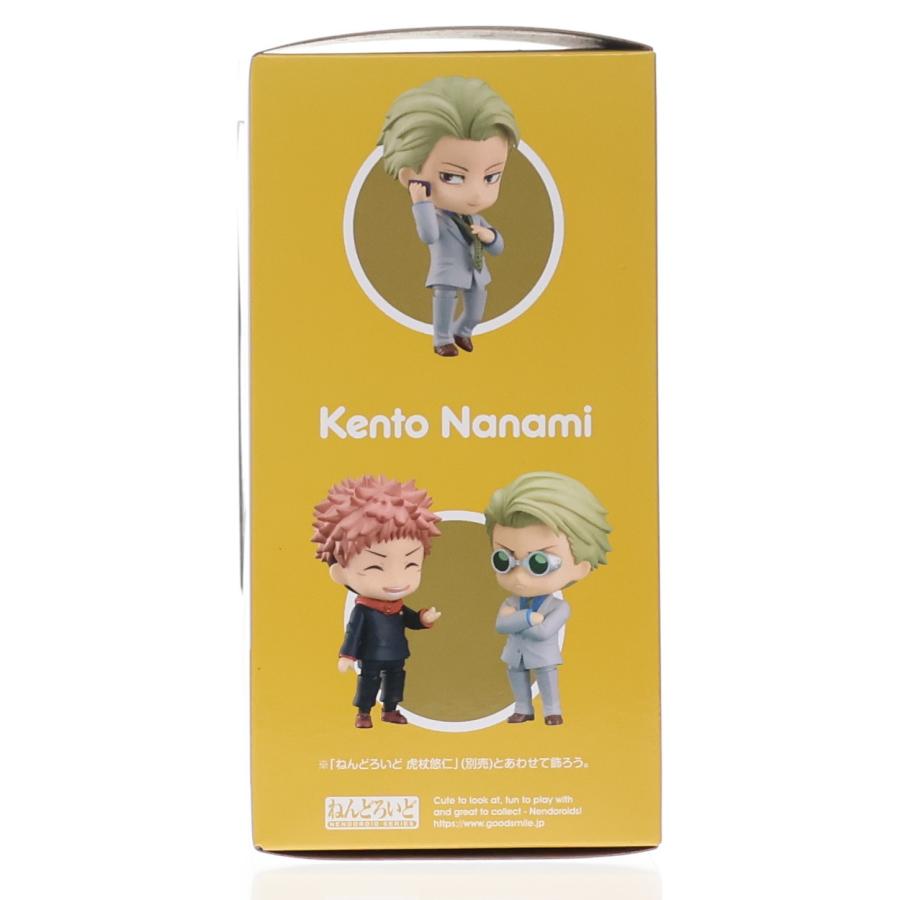 ねんどろいど 1812 七海建人(ななみけんと) 呪術廻戦 完成品 可動フィギュア グッドスマイルカンパニー グッドスマイルカンパニー 『中古即納』{FIG} ねんどろいど 1812 七海