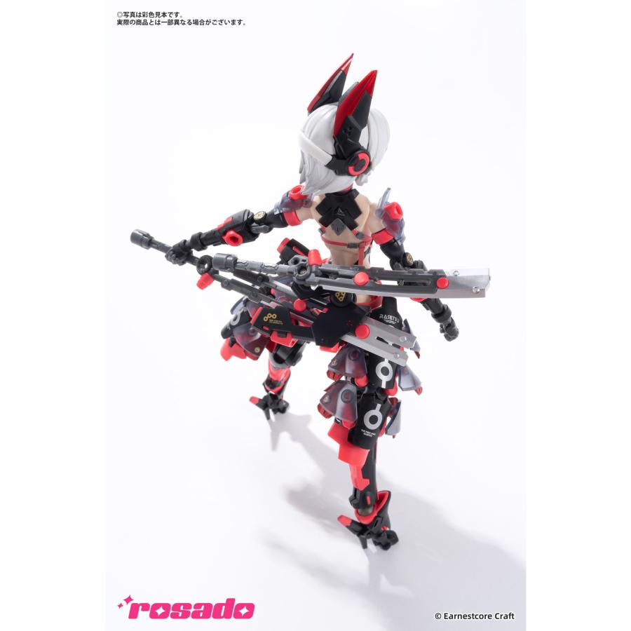中古即納』{FIG} (再販) rosado Project RS-01 羅刹・セキコ(らせつ