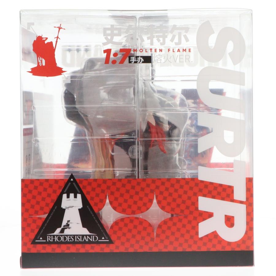 中古即納』{FIG} スルト 劫火 Ver. アークナイツ 1/7 完成品