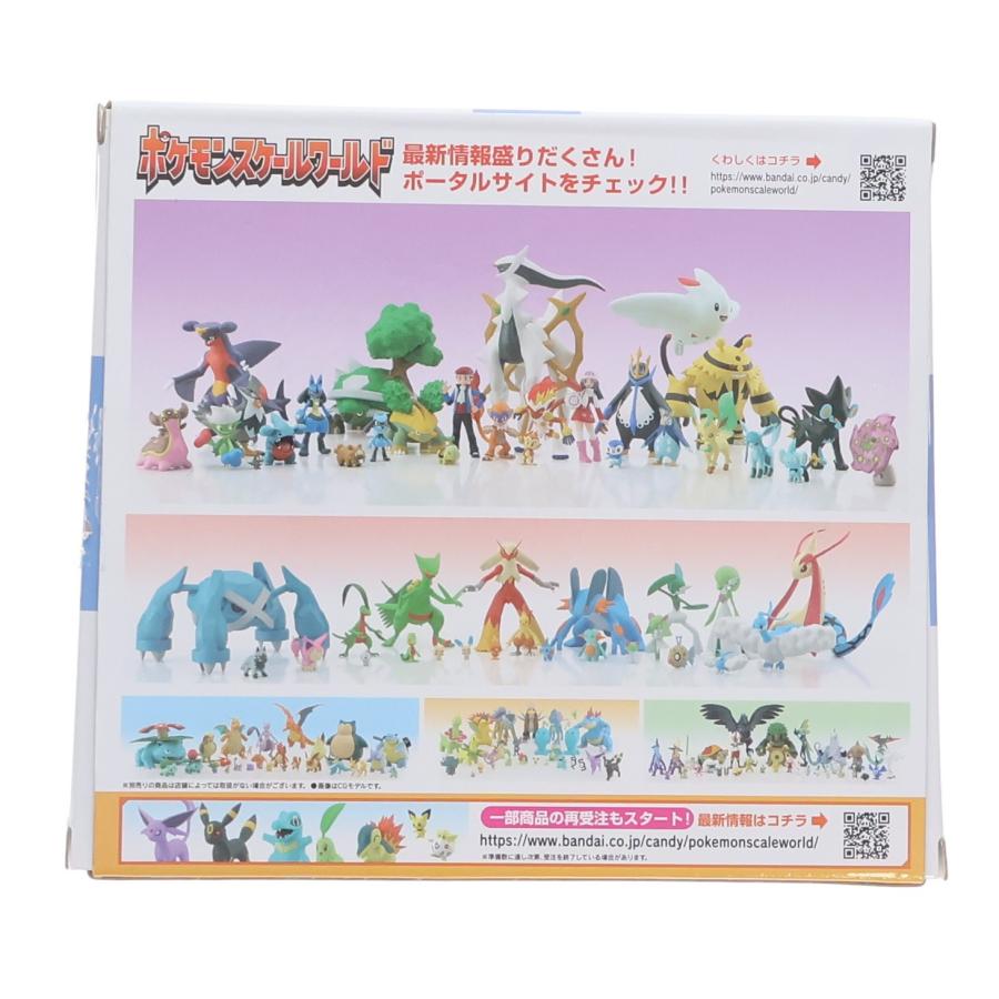 中古即納』{FIG} (食玩) ポケモンスケールワールド シンオウ地方