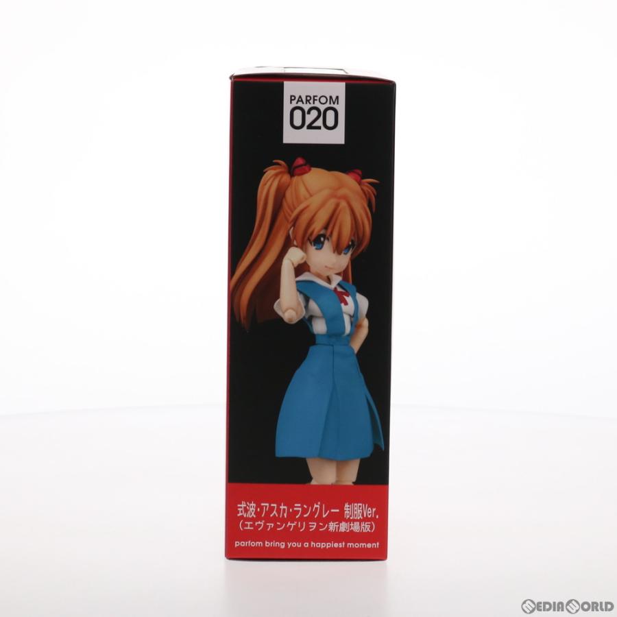 中古即納』{FIG} パルフォムR! 式波・アスカ・ラングレー 制服Ver