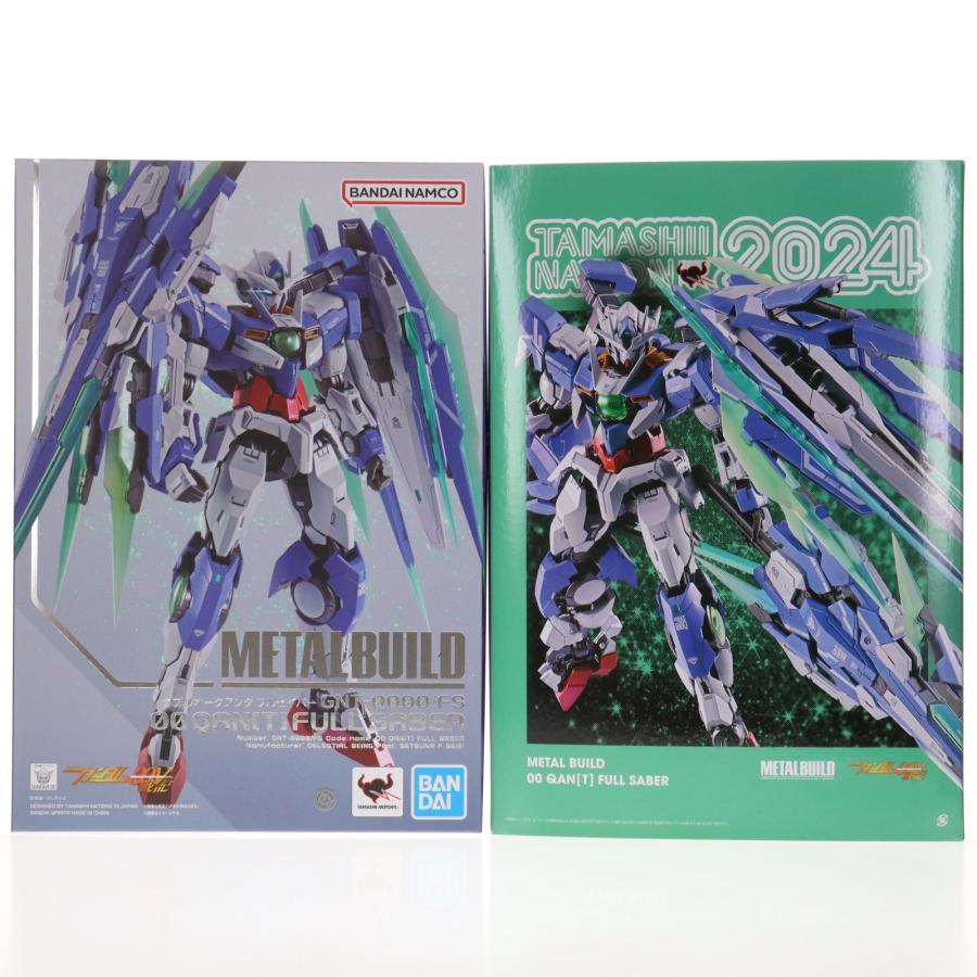 中古即納』{FIG} METAL BUILD ダブルオークアンタ フルセイバー 00V