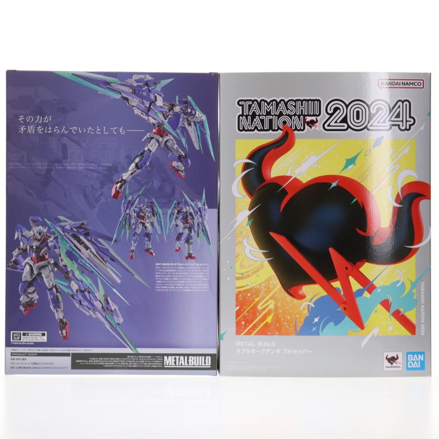 中古即納』{FIG} METAL BUILD ダブルオークアンタ フルセイバー 00V