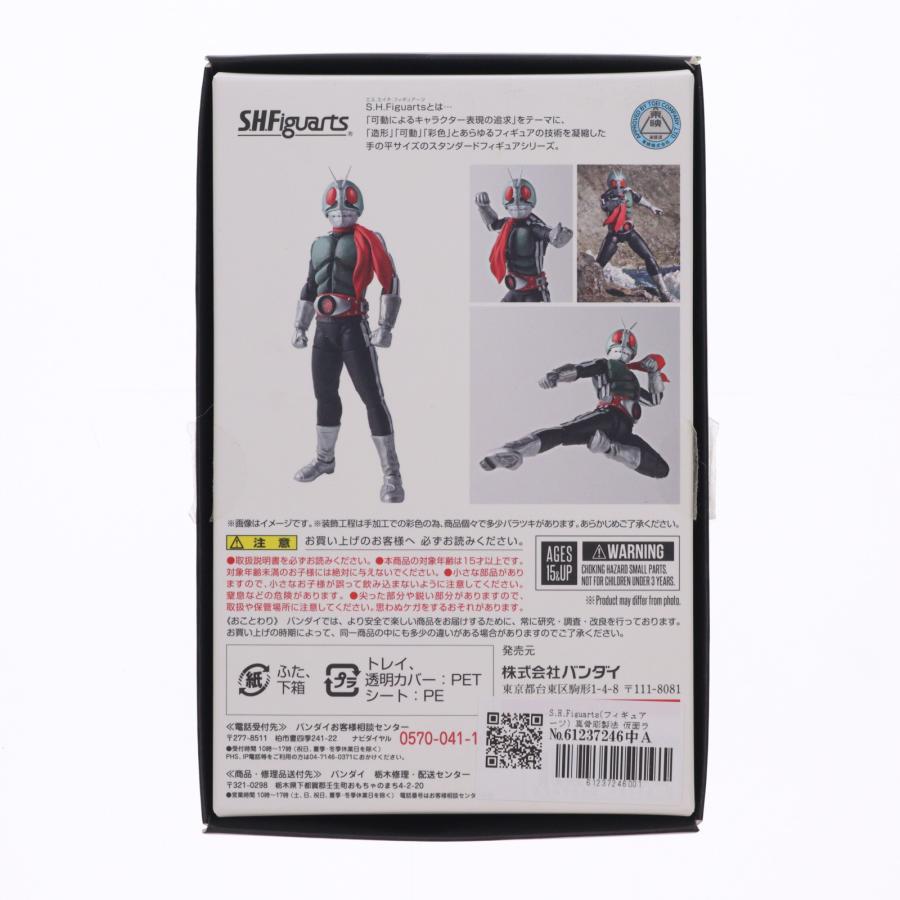 15点セット S.H.Figuarts ウルトラマン 中古即納』{FIG} S.H.Figuarts(フィギュアーツ) 真骨彫製法 仮面