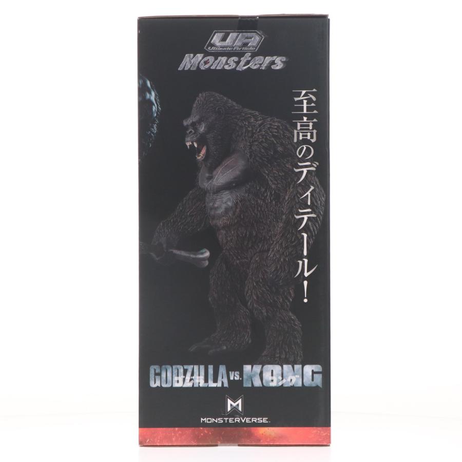 メガハウス 『中古即納』{FIG} UA(Ultimate Article) Monsters KONG