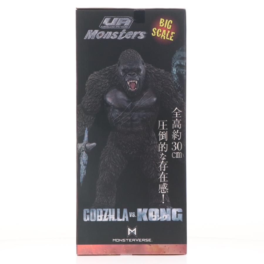 メガハウス 『中古即納』{FIG} UA(Ultimate Article) Monsters KONG
