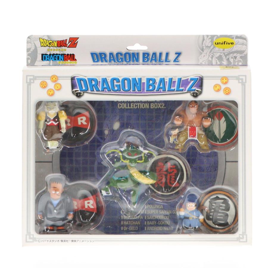 中古即納』{FIG} ドラゴンボールZ コレクションボックス2 A(5体セット