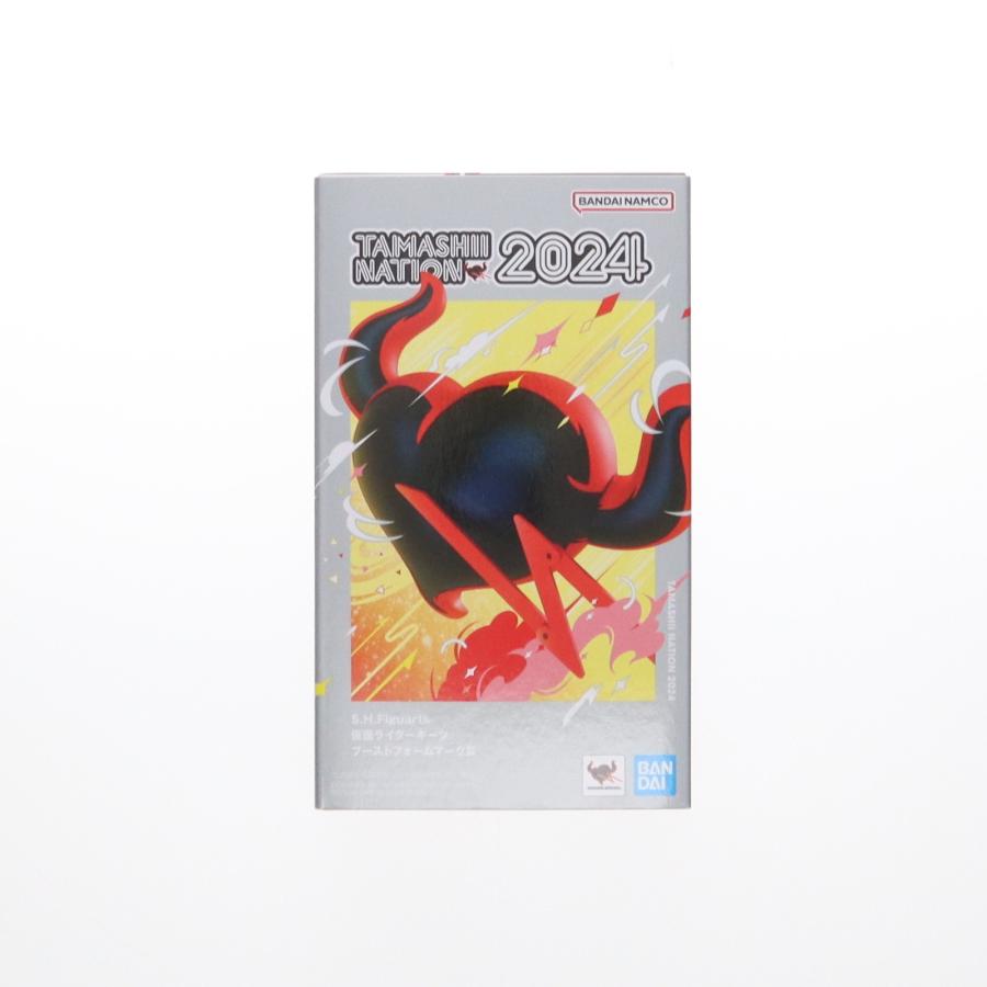 中古即納』{FIG} 魂ウェブ商店限定 S.H.Figuarts(フィギュアーツ) 仮面