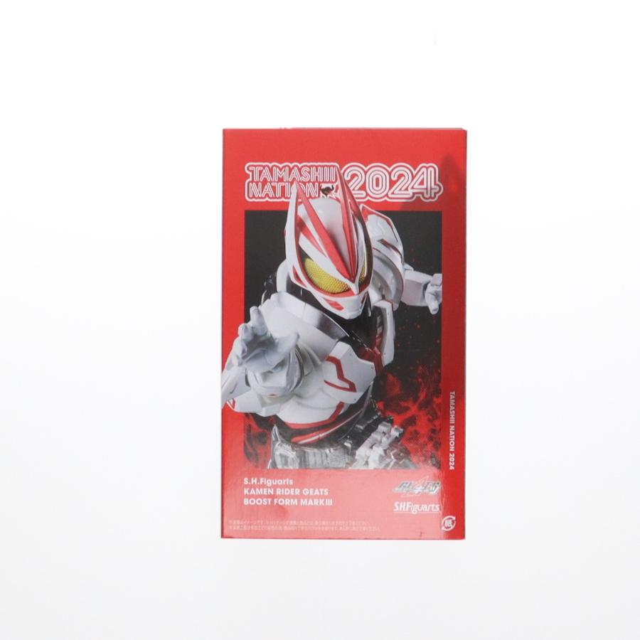 中古即納』{FIG} 魂ウェブ商店限定 S.H.Figuarts(フィギュアーツ) 仮面