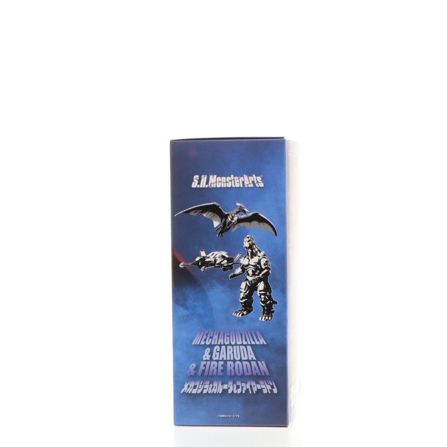 中古即納』{FIG} 魂ウェブ限定 S.H.MonsterArts メカゴジラ(1993