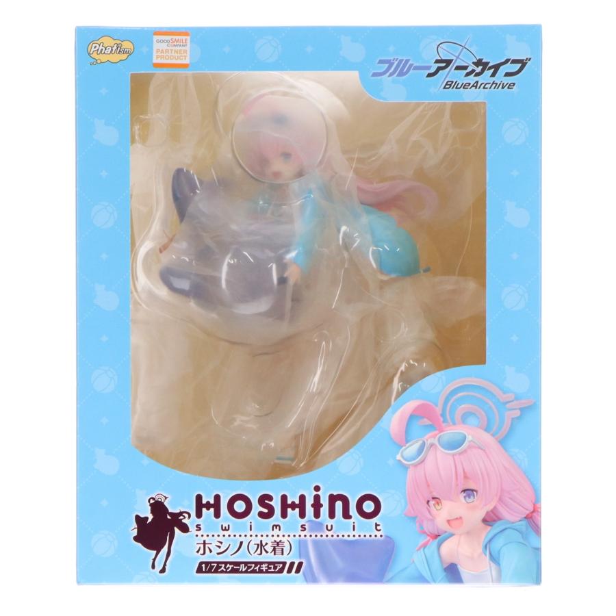 中古即納』{FIG} 一部店舗限定 ホシノ(水着) ブルーアーカイブ -Blue