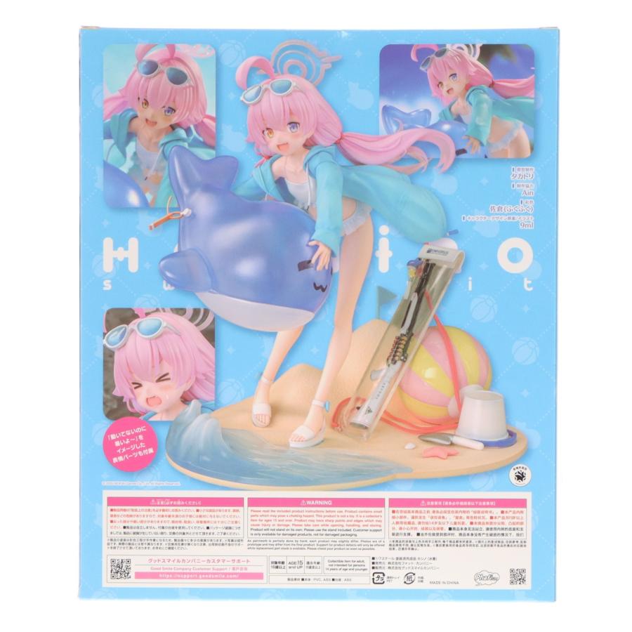 中古即納』{FIG} 一部店舗限定 ホシノ(水着) ブルーアーカイブ -Blue