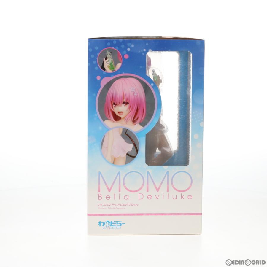 中古即納』{FIG} モモ・ベリア・デビルーク To LOVEる-とらぶる