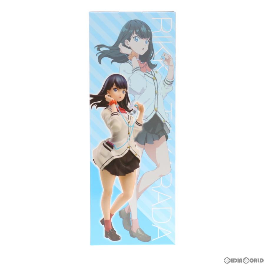 中古即納』{FIG} 宝田六花(たからだりっか) SSSS.GRIDMAN(グリッドマン