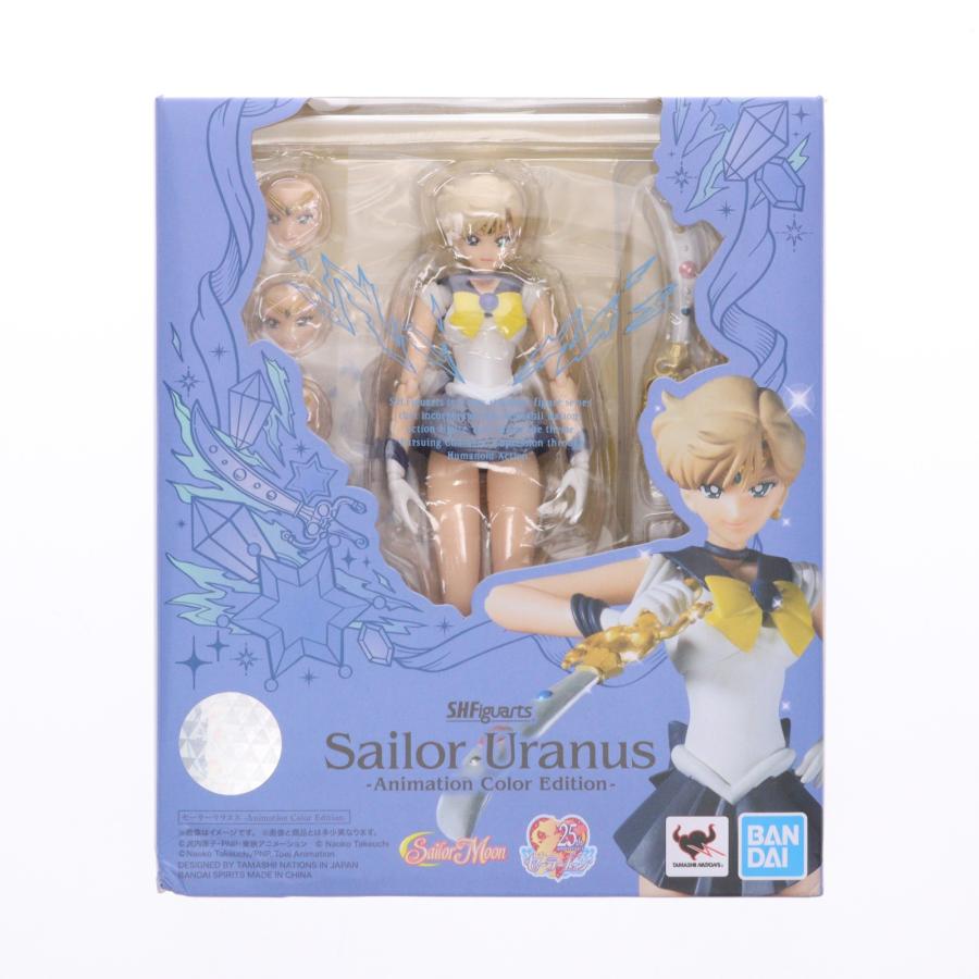 中古即納』{FIG} S.H.Figuarts セーラーウラヌス-Animation Color 