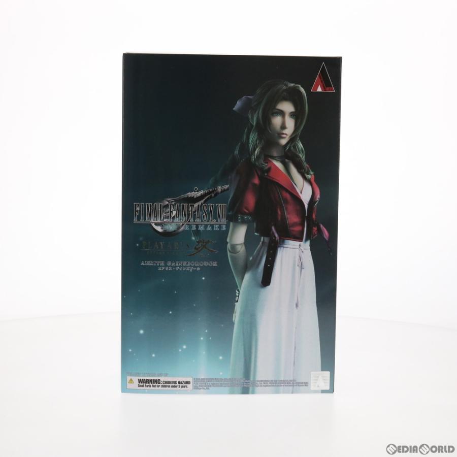 スクウェア・エニックス（SQUARE ENIX） 『中古即納』{FIG} PLAY ARTS