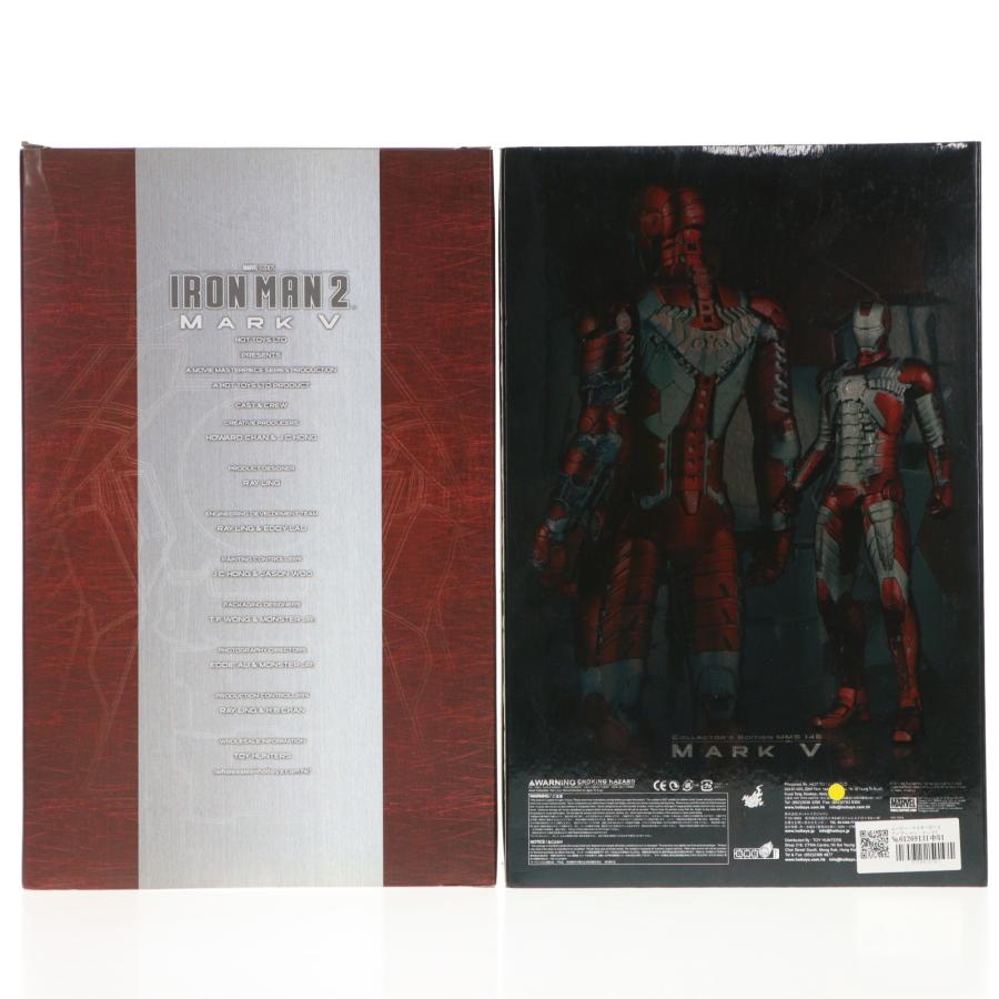 ホットトイズ（Hot Toys） 『中古即納』{FIG} ムービー
