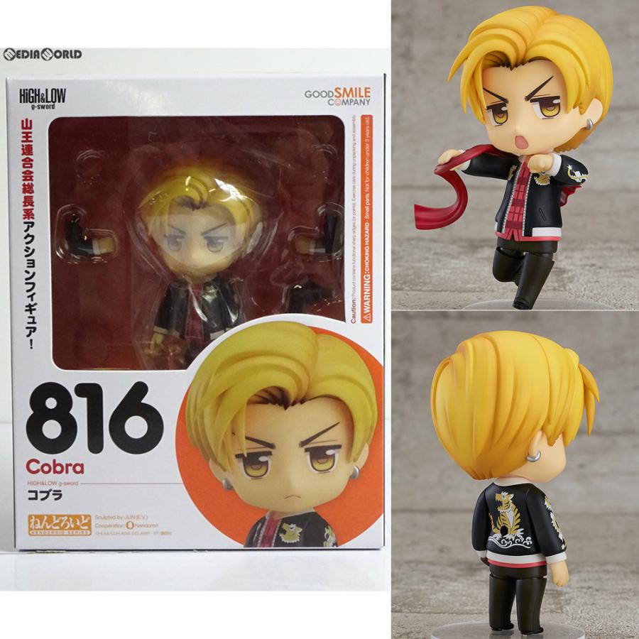 グッドスマイルカンパニー 『中古即納』{FIG} ねんどろいど 816 コブラ