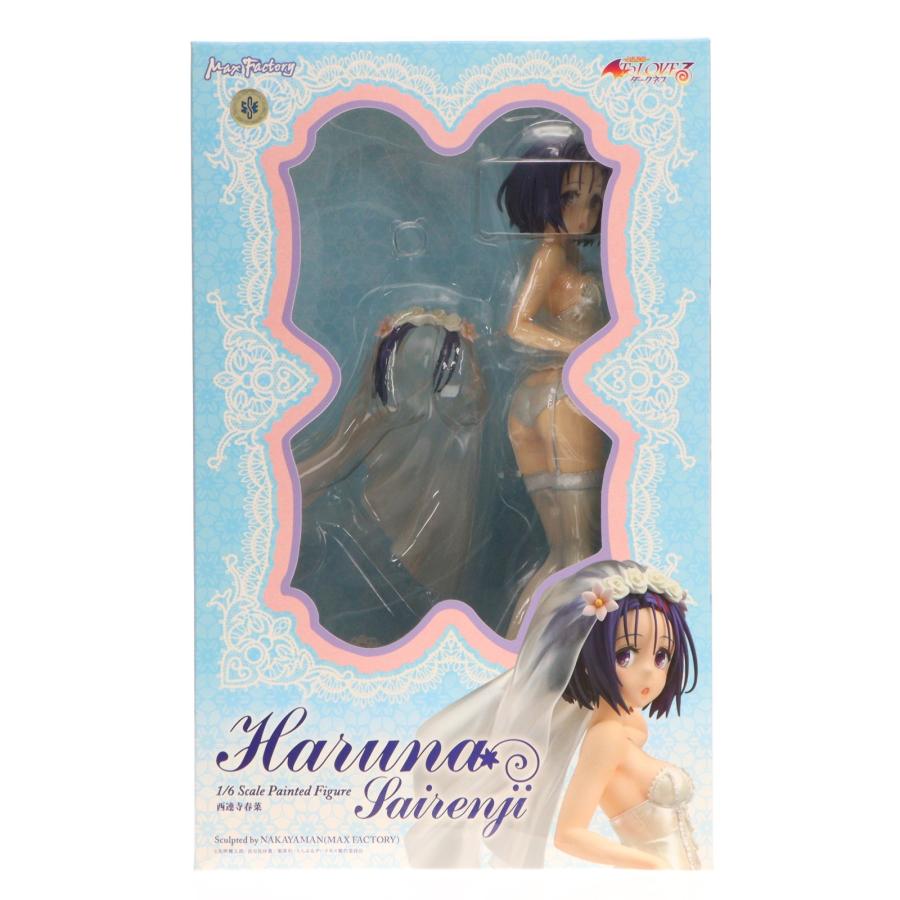 マックスファクトリー 『中古即納』{FIG} 西連寺春菜(さいれんじはるな 