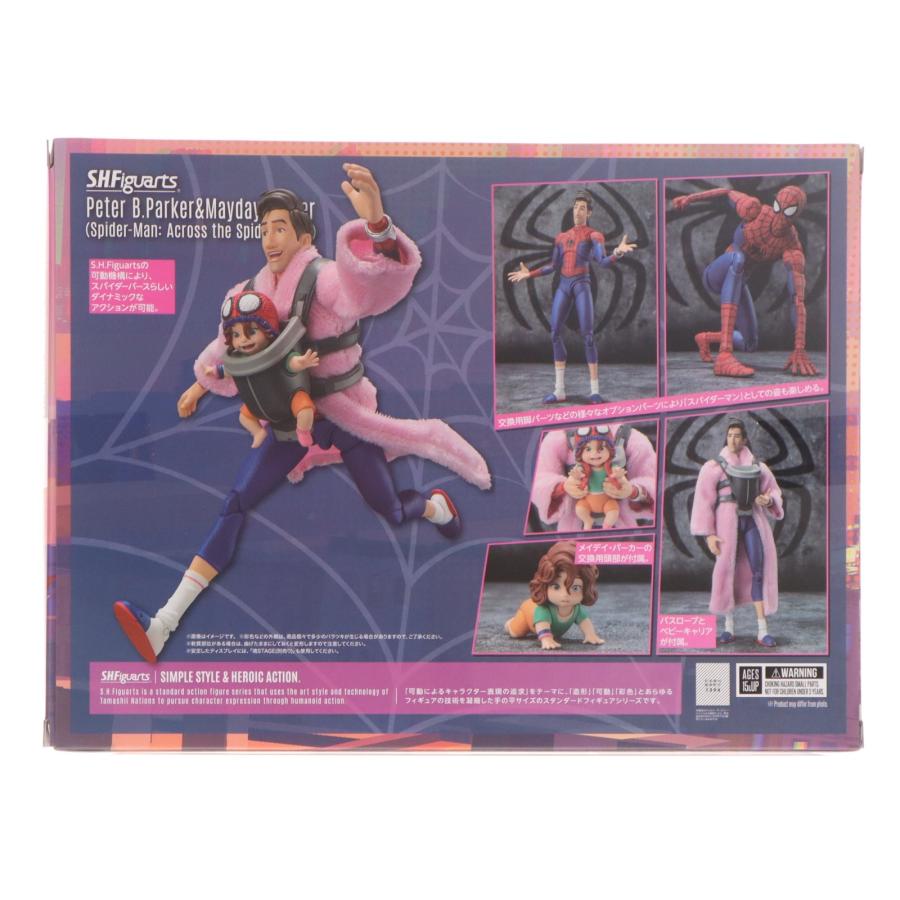 中古即納』{FIG} 魂ウェブ限定 S.H.Figuarts ピーター・B・パーカー