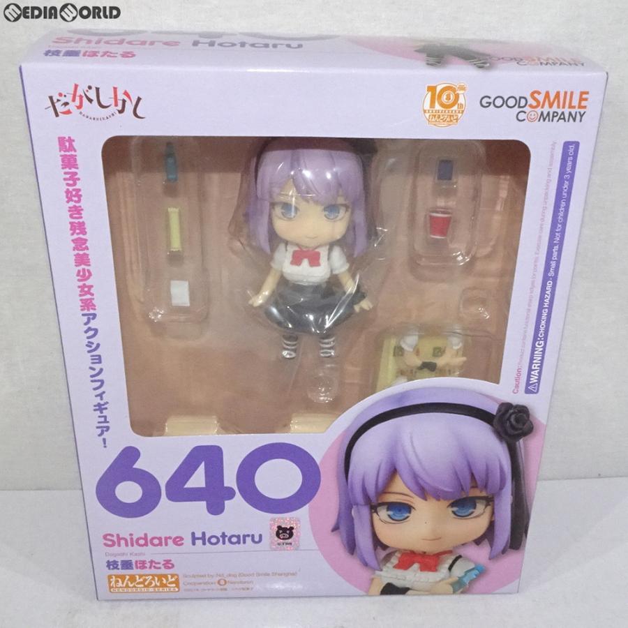 グッドスマイルカンパニー 『中古即納』{FIG} ねんどろいど 640 枝垂