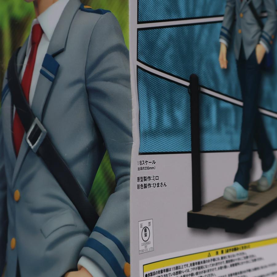 中古即納』{FIG} コネコレ 轟焦凍(とどろきしょうと) 制服Ver. 僕の