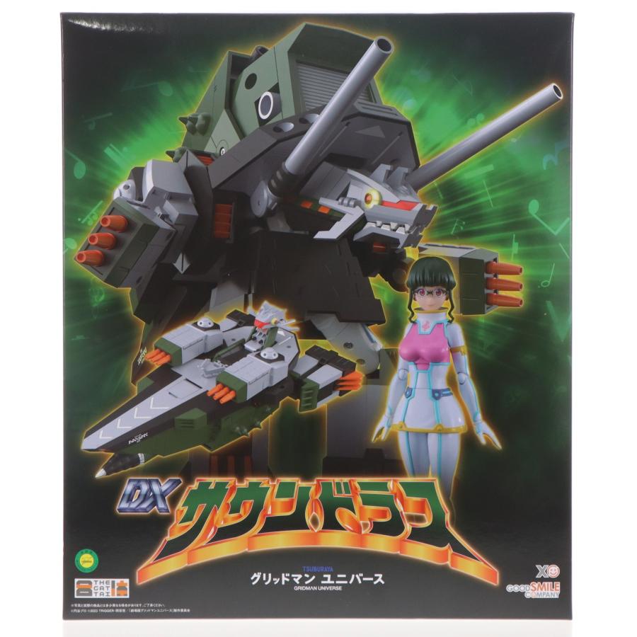 グッドスマイルカンパニー 『中古即納』{FIG} THE合体 DXサウンドラス