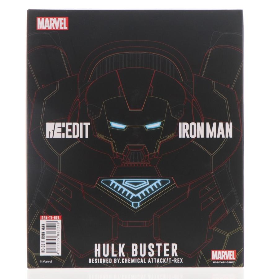 中古即納』{FIG} RE:EDIT IRON MAN #05 Hulkbuster(ハルクバスター