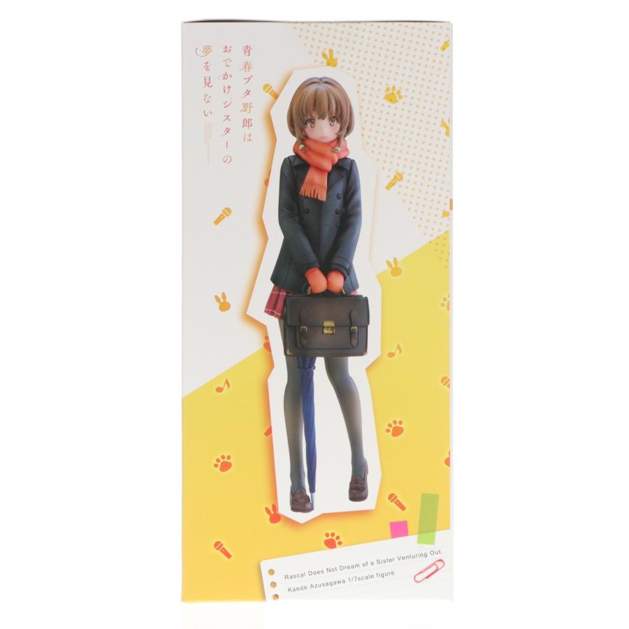 中古即納』{FIG} ポストカード付 梓川花楓 青春ブタ野郎はおでかけ