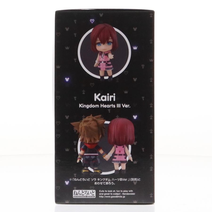 GOODSMILE ONLINE SHOP限定 ねんどろいど 1633 カイリ キングダム ハーツIIIVer. 可動フィギュア グッドスマイルカンパニー グッドスマイルカンパニー 『中古即納』{FIG} GOODSMILE ONLINE SHOP