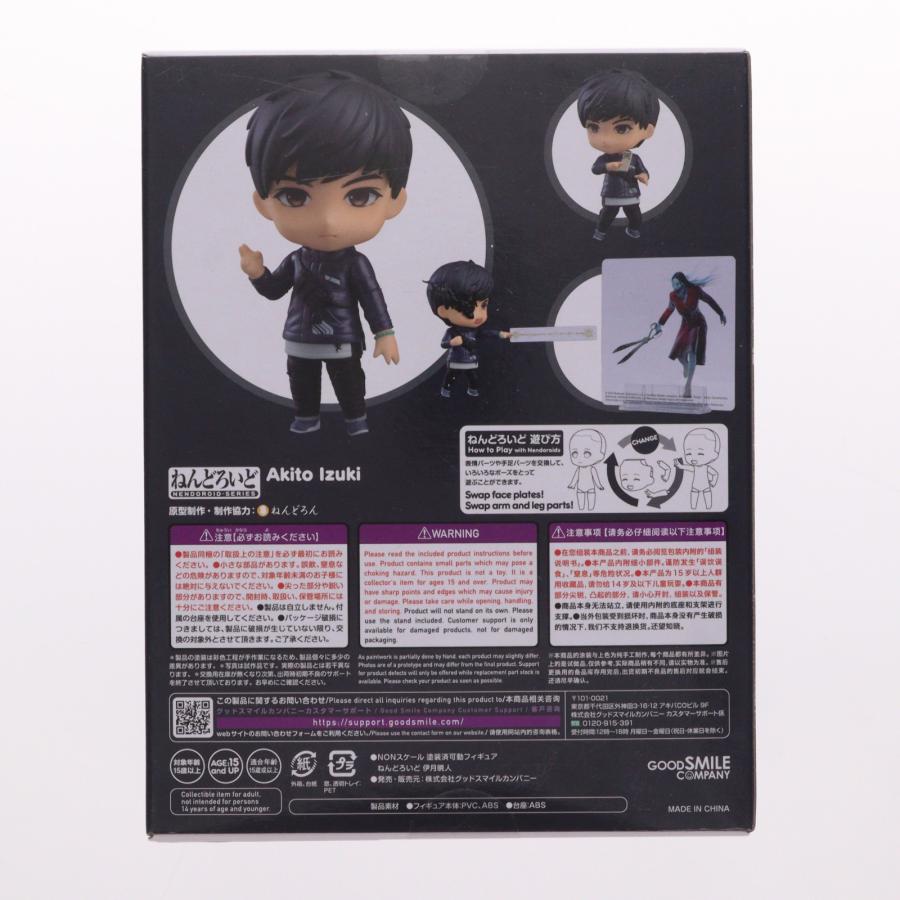 グッドスマイルカンパニー 『中古即納』{FIG} ねんどろいど 2099 伊月
