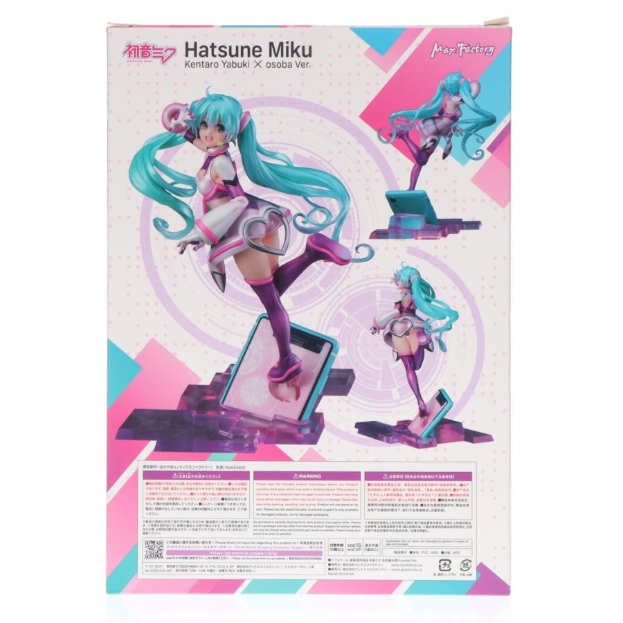 マックスファクトリー 『中古即納』{FIG} 初音ミク 矢吹健太朗×osoba