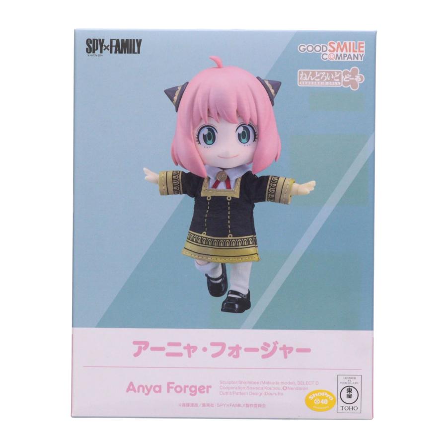 グッドスマイルカンパニー 『中古即納』{FIG} ねんどろいどどーる 