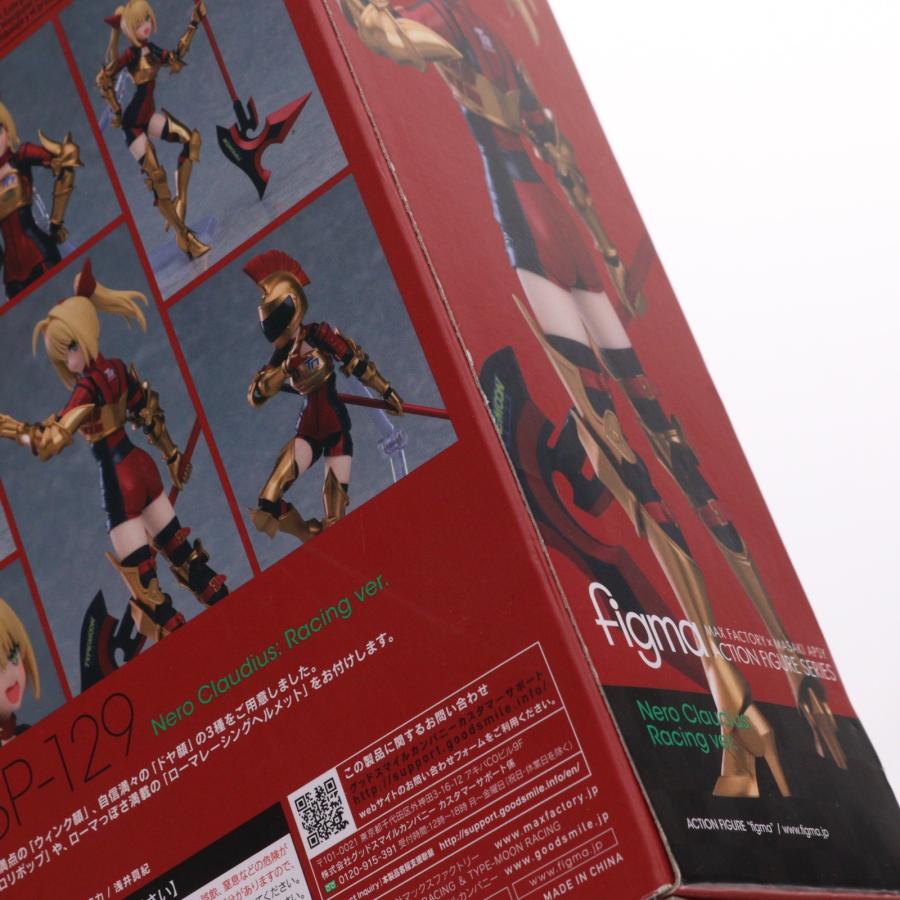 中古即納』{FIG} GOODSMILE ONLINE SHOP限定 figma SP-129 ネロ