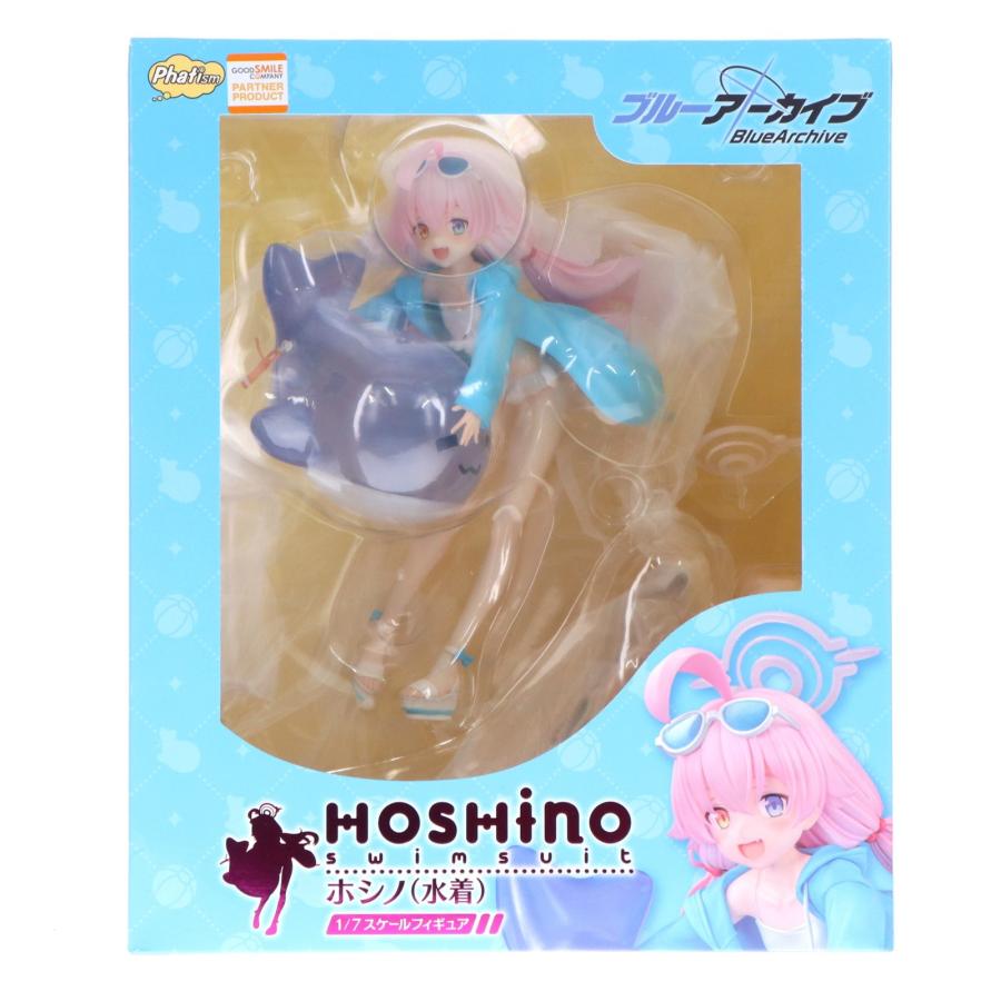 中古即納』{FIG} 一部店舗限定 ホシノ(水着) ブルーアーカイブ -Blue