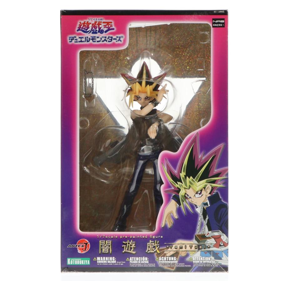 ARTFX J 遊戯王 闇遊戯 フィギュア コトブキヤ 限定特典付き クリボー