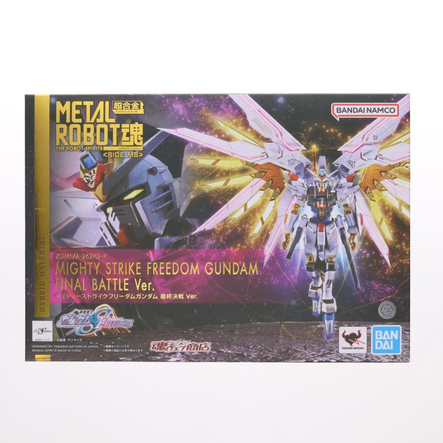 中古即納』{FIG} 魂ウェブ限定 METAL ROBOT魂(SIDE MS) マイティー
