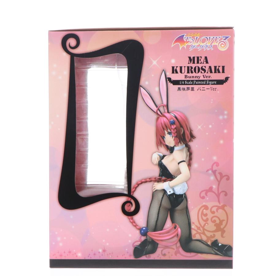 中古即納』{FIG} B-style 黒咲芽亜(くろさきめあ) バニーVer. To LOVE 