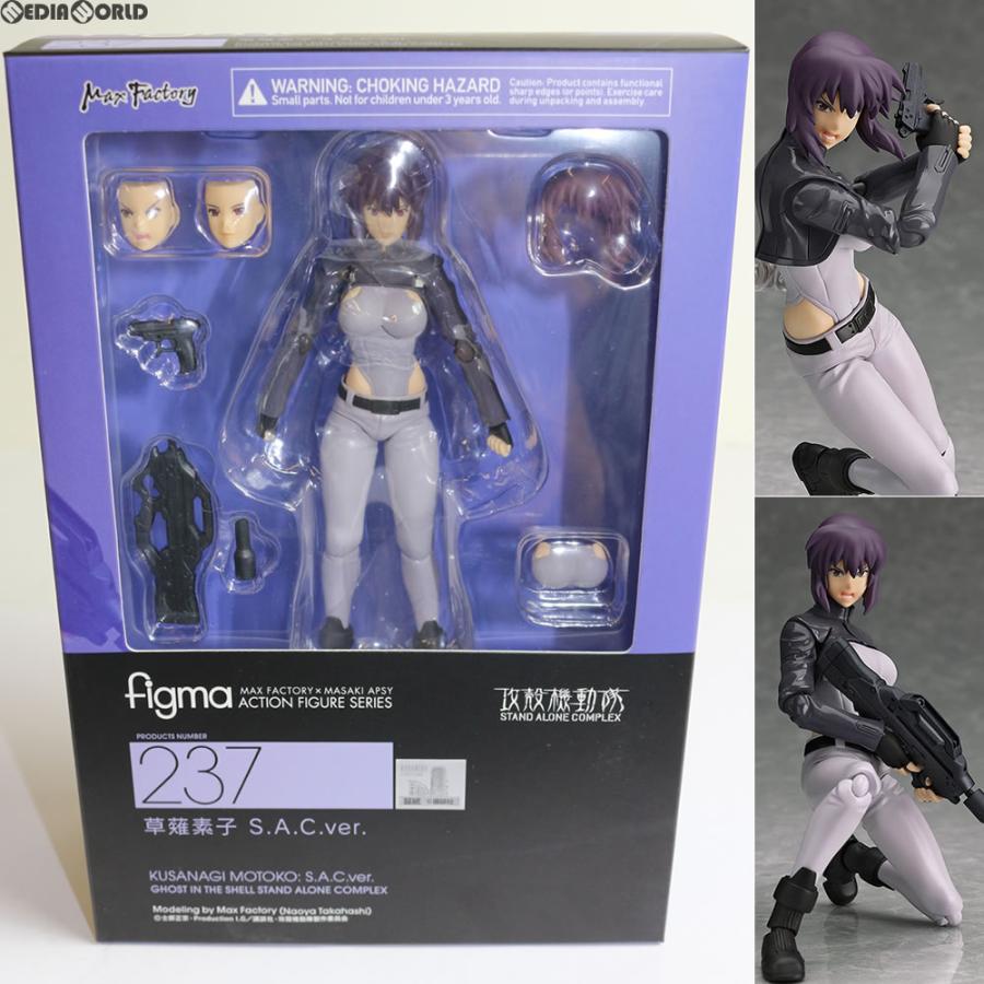 マックスファクトリー 『中古即納』{FIG} (再販) figma 237 草薙素子