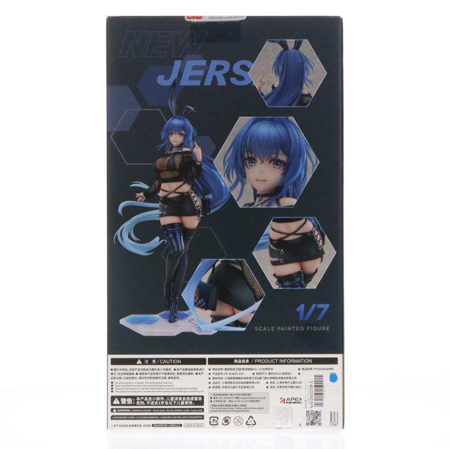 『中古即納』{FIG} 色紙付属 ニュージャージー コラボイラストVer. アズールレーン 1/7 完成品 フィギュア APEX(エーペックス)(20260128)_2