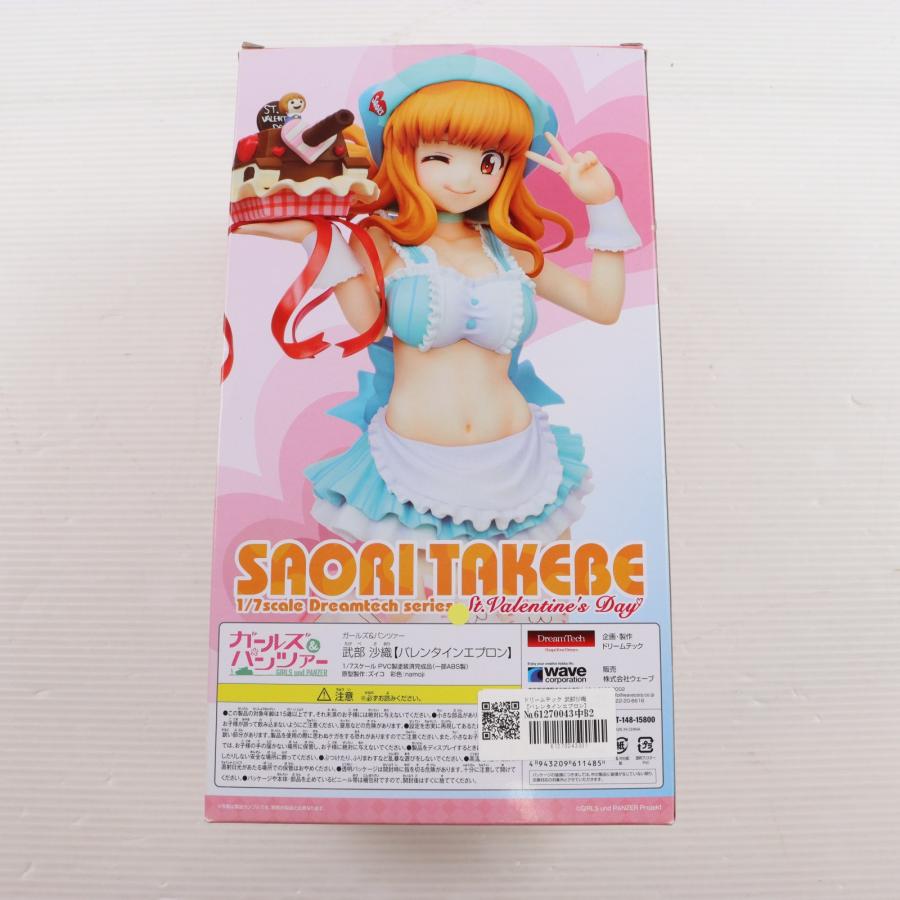 未開封　武部沙織 バレンタインエプロン ドリームテック フィギュア　ガルパン 中古即納』{FIG} ドリームテック 武部沙織【バレンタインエプロン