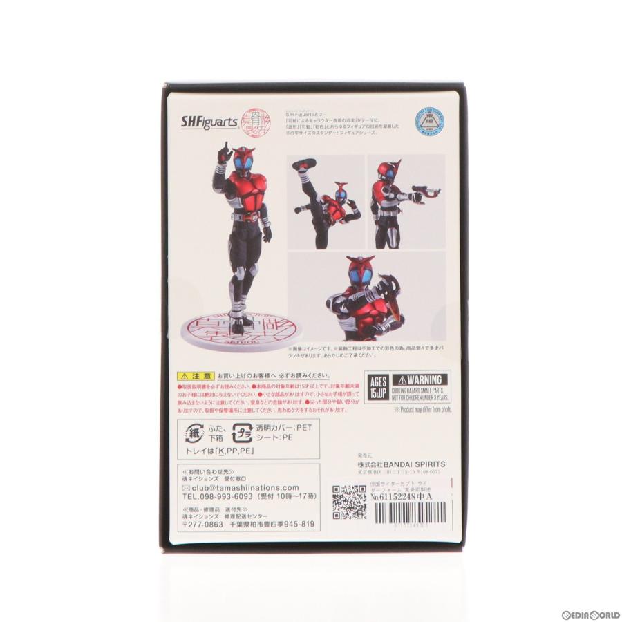 『中古即納』{FIG} S.H.Figuarts 真骨彫製法 仮面ライダーカブト ライダーフォーム 真骨彫製法 10th Anniversary Ver. フィギュア バンダイスピリッツ(20240430)_2