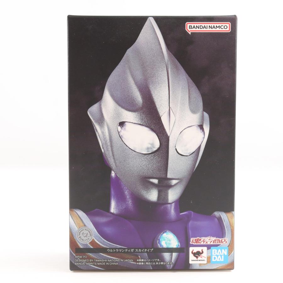 中古即納』{FIG} 魂ウェブ商店限定 S.H.Figuarts(フィギュアーツ) 真骨 