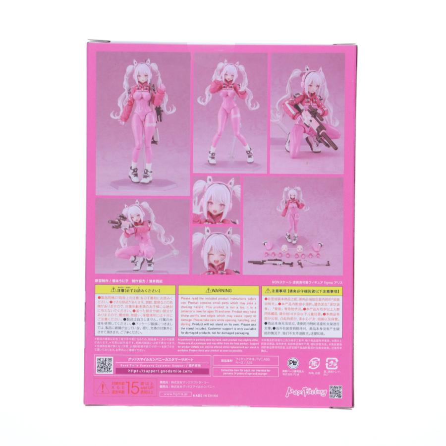 マックスファクトリー 『中古即納』{FIG} グッドスマイルカンパニー