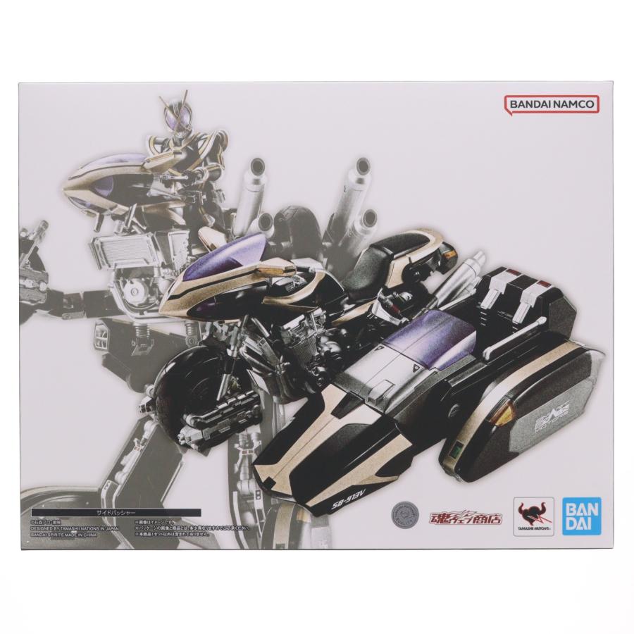 中古即納』{FIG} 魂ウェブ商店限定 S.H.Figuarts(フィギュアーツ