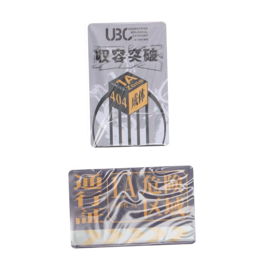 『中古即納』{FIG} カード付属 Sushing可動台座シリーズ 「UBC-404成体Ver.」 フィギュア用アクセサリ 溯行Sushing(スシーン)(20250927)_4