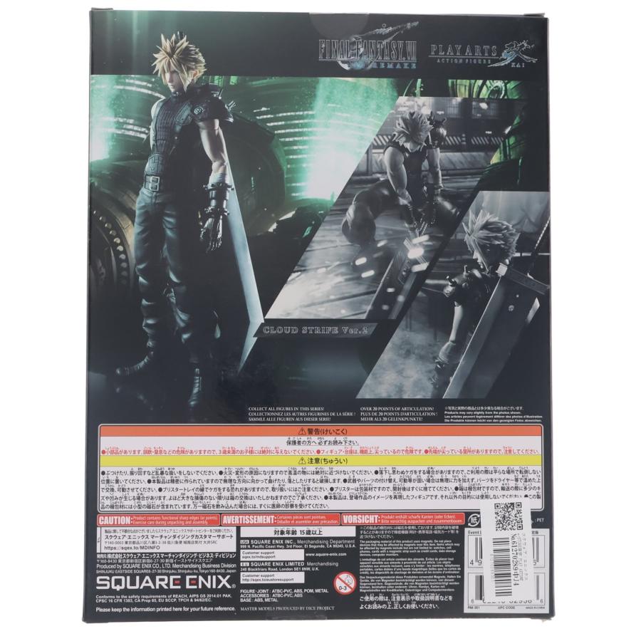 スクウェア・エニックス（SQUARE ENIX） 『中古即納』{FIG} e-STORE