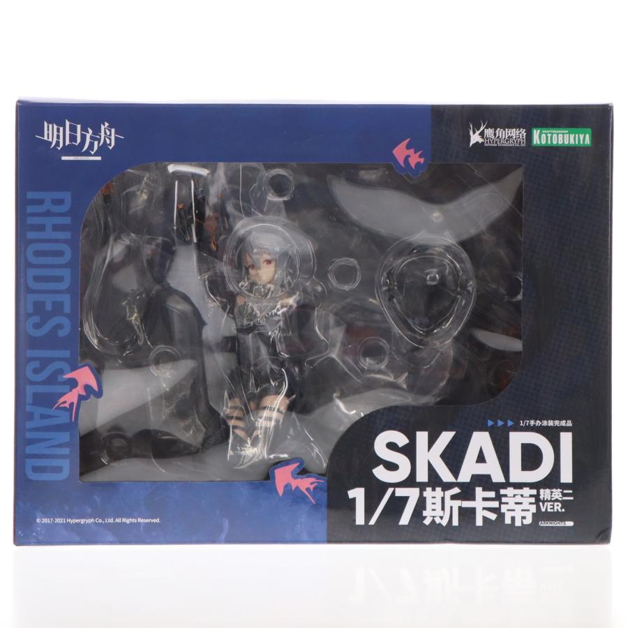 コトブキヤ（KOTOBUKIYA） 『中古即納』{FIG} コトブキヤショップ特典 
