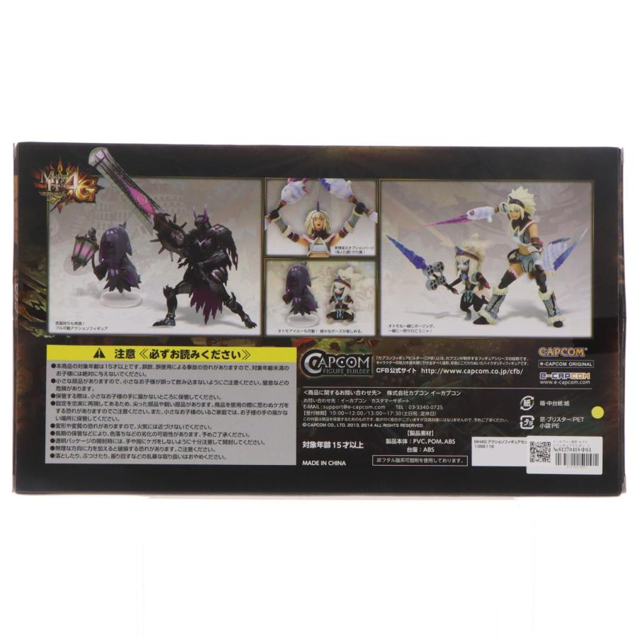 カプコン（CAPCOM） 『中古即納』{FIG} イーカプコン限定 カプコン